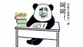 说好不哭的,可做旅游真的太难了 说好不哭的,可做旅游真的太难了