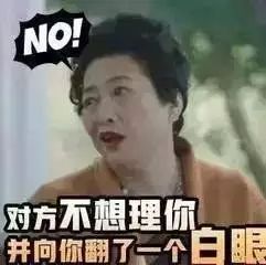  女婿崩溃丈母娘让我辞职回家带孩子网友炸锅了