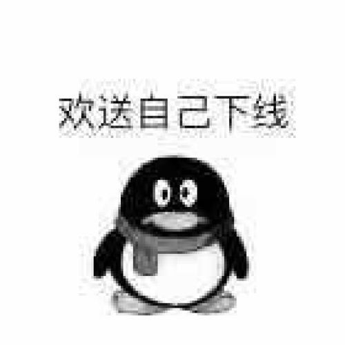  偶像练习生中两个练习生是她前男友粉红到底有什么本事