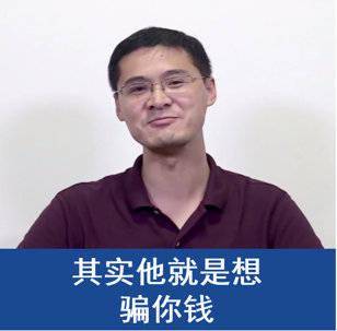  据说,输出我长得能暴露一个人的颜值