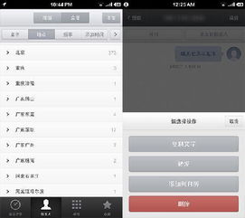 锤子手机t1评测机身拍照效果os续航 锤子手机t1评测机身拍照效果os续航