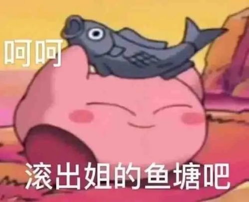  交往三年拒绝让我见父母淦不分手留着过年吗