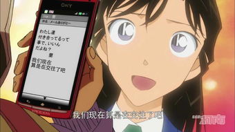  名侦探柯南终于小兰亲了新一这一幕,我们等了20多年