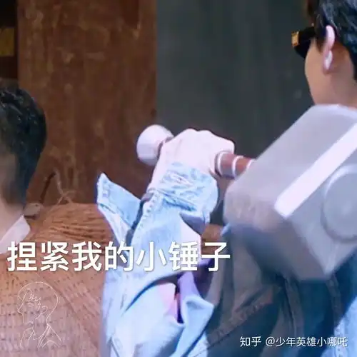 明星大侦探里的表情包出了吗 明星大侦探里的表情包出了吗