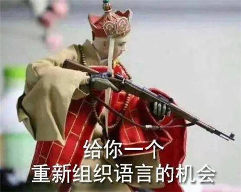  漂亮的女生都喜欢有钱人吗
