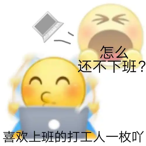 抖音收藏的表情哪里找今日头条 抖音收藏的表情哪里找今日头条