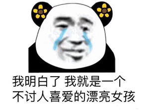  想逼疯一个理科生,给他看这些词就够了