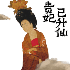  雾霾表情包