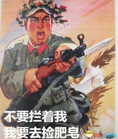  每日轻松一刻11月3午间骚年酒后乱性乱搞女邻居