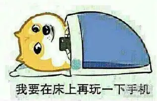 女生熬夜的危害有那些经期熬夜会推迟月经吗 女生熬夜的危害有那些经期熬夜会推迟月经吗