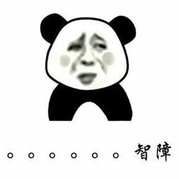  自从当了妈,才晓得一孕傻三年有多可怕