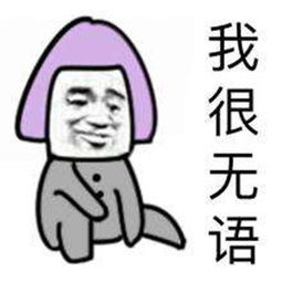  不管你多努力工作,结果还是没买房挣得多