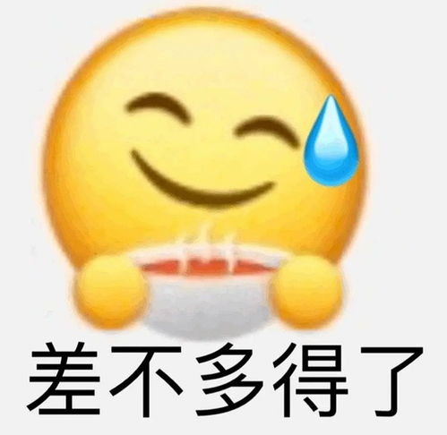  如果第一季第二季姐姐们混合实力排行