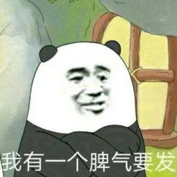  好物丨我就说一句1只螨虫1个夏天可以繁衍100000000只螨虫