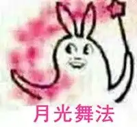 舞法天女朵法拉表情包大全 舞法天女朵法拉表情包大全