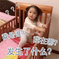  建始娃娃儿,还记得当年我们在父母那里挨过的打吗