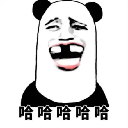 这么安静,莫非有埋伏埋伏安静莫非表情 这么安静,莫非有埋伏埋伏安静莫非表情