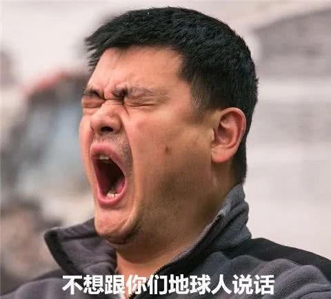  还敢轮休nba开始重罚了塔图姆暴走的原因找到了