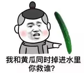 吃藕辣瞎我的眼,作为彩妆你们长这么丑真的好吗 吃藕辣瞎我的眼,作为彩妆你们长这么丑真的好吗