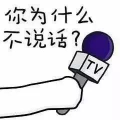 用心感受一下什么叫塑料亲情,塑料姐妹花什么的都弱爆了
