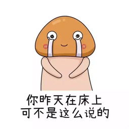  男生dd硬和不硬时差距有多大
