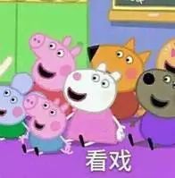  报名启动第二十一届外研社杯英语辩论大赛来啦