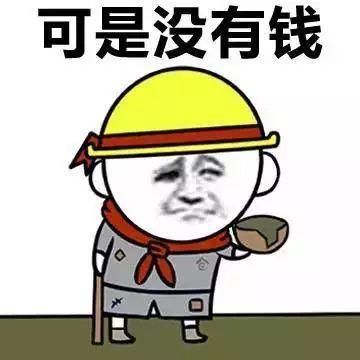  幽默笑话死螃蟹为什么这么便宜,因为嫌贵没人买,自己气死的