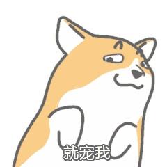  网通社汽车广缘广汽丰田