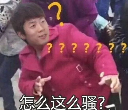  喜报那个毁掉凌潇肃一生的女人,终于把自己嫁出去了