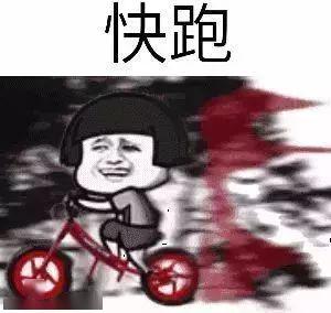  事发绵阳三台一重型货车与轿车相撞,致3人死亡