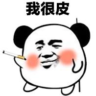  谢娜是收徒收割机蔡徐坤吴宣仪还不够这次是张大大弟弟