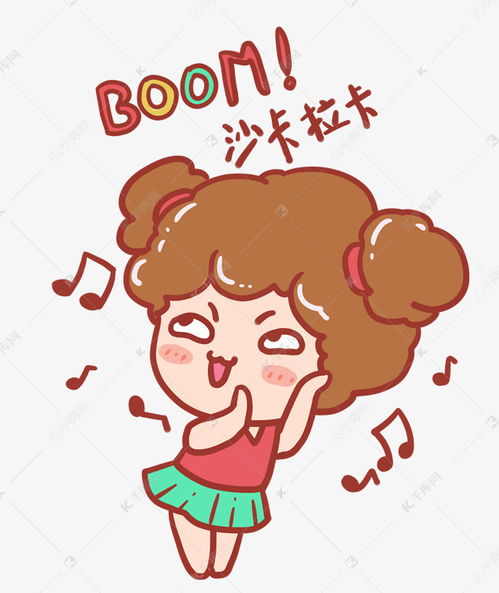  抖音搞笑表情包素材图片免费下载千库网