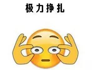  洛阳人上班第一天就有福利,拯救节后综合症