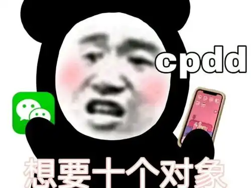 我新来的轻点喷,这里是pupu甜妹不是 我新来的轻点喷,这里是pupu甜妹不是