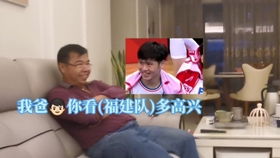  哈哈哈哈岛国精神小伙表情包跳舞