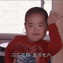  夜华表情包杨幂王俊凯露半脸鹿晗倒立拍,明星自拍p图的套路谁最深