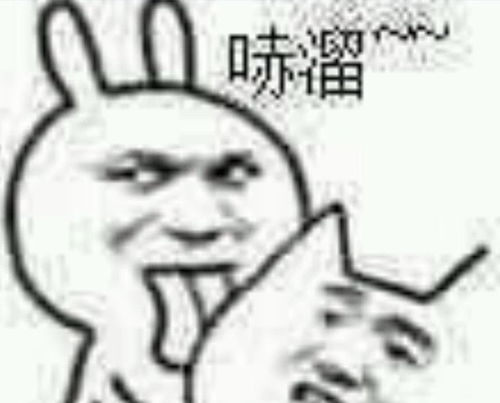  其实我们想做一从小帅到大的专题,没想到挖出这么多小哥哥们的黑历史