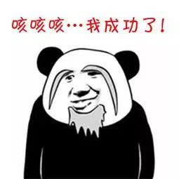  夸父可以追上光吗