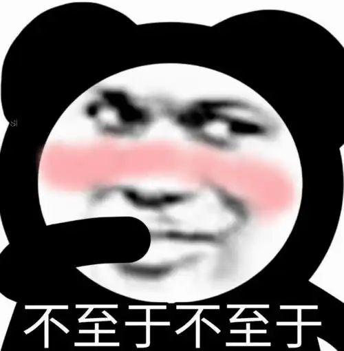  不见不散2021六大精彩跨年晚会来啦还有五月天张惠妹演唱会......