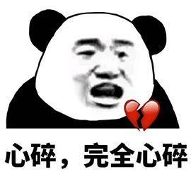  跟着小红书减肥超危险这些分分钟烂脸还反弹的减肥方法,希望你没做西姐