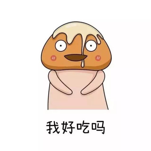  晚上到我房里来,什么也不要说,先把裤子脱了