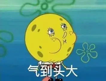  曾经大势的男艺人,如今只能靠入伍新闻被关注