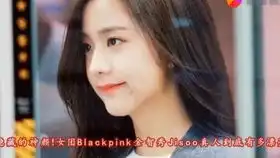 当智秀偷偷逗小琏成功后,看着小琏迷茫的表情,秀哥露出了一脸满足的微笑 当智秀偷偷逗小琏成功后,看着小琏迷茫的表情,秀哥露出了一脸满足的微笑