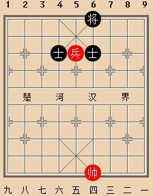 新版天天象棋2关怎么过天天象棋新版第2关通关攻略图文攻略全通关攻略高分攻略百度攻略 新版天天象棋2关怎么过天天象棋新版第2关通关攻略图文攻略全通关攻略高分攻略百度攻略