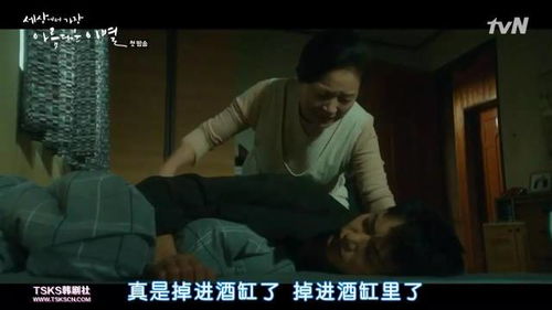  年度催泪炸弹这个冬天的眼泪都被它承包了