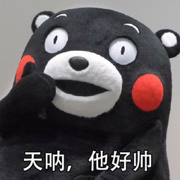  李姐笑话对老朋友我特别眷顾