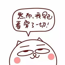  船舶垃圾,请严格分类按规排放