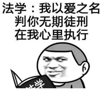  直击现场靖江婚姻登记处现场直播
