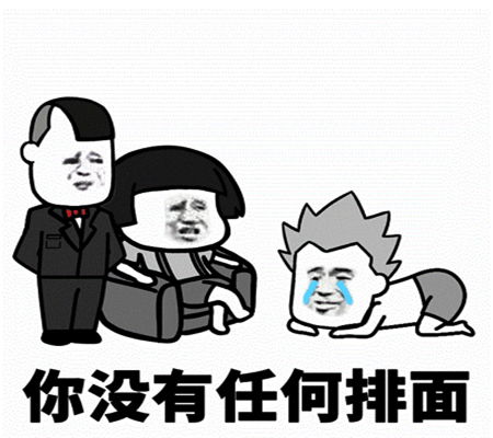 幽默笑话一富豪开车走夜路,路不熟,就开着导航走着