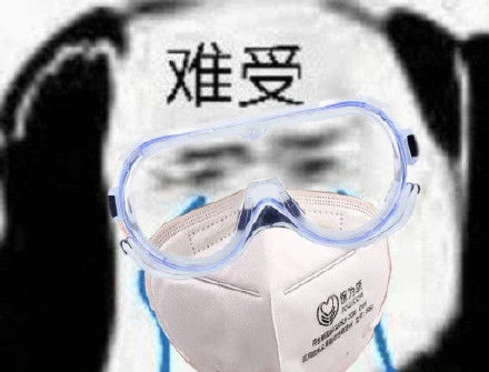  戴口罩头像表情包戴口罩头像微信表情包戴口罩头像qq表情包发表情fabiaoqing.com